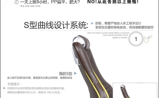 宝贝详情14_09