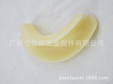 YO-CN962