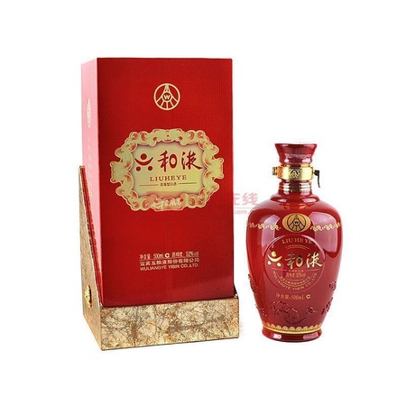 五粮液六和液