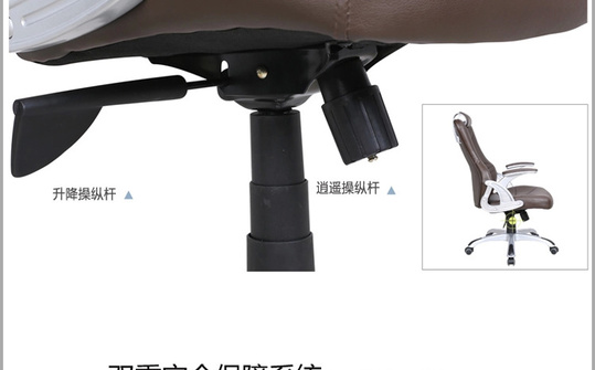 宝贝详情14_15