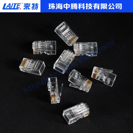六类水晶头