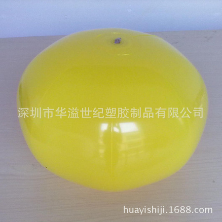 八片球 (1)