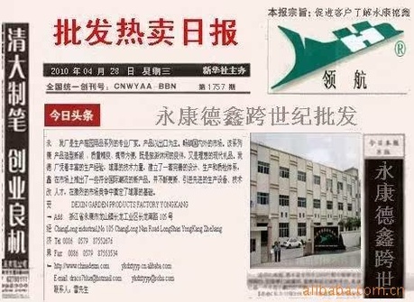 未命名