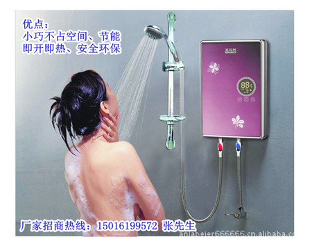 飘紫款_副本
