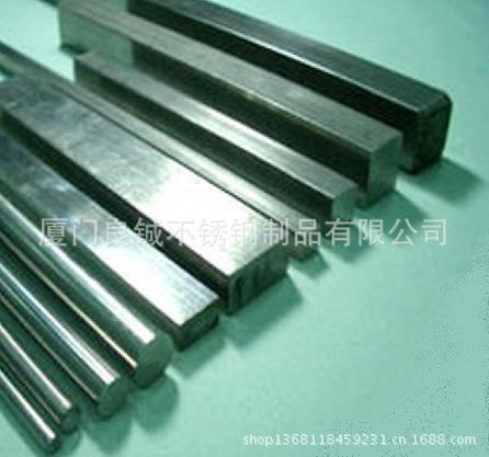 种类齐全的钢棒