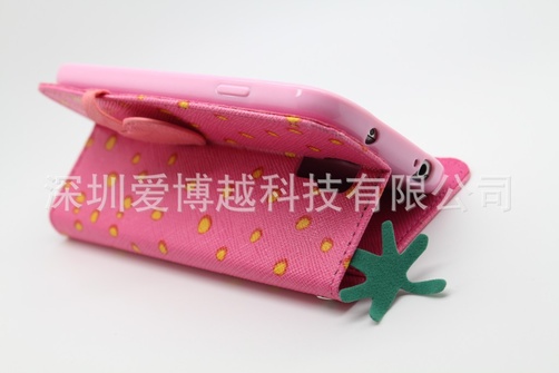 S4水果皮套