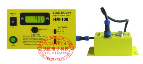 HM-100