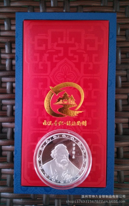 08