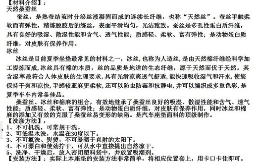 QQ图片20130623161937