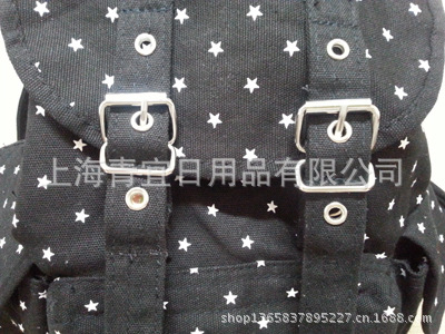 黑星3