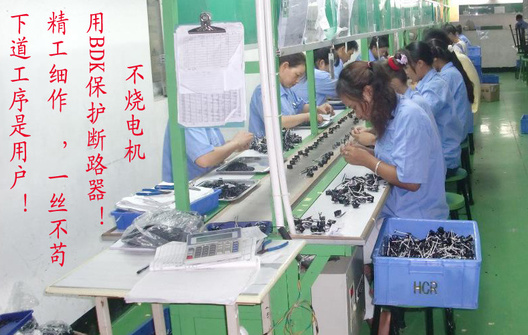 插件车间一角
