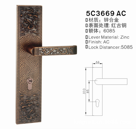 5C3565 AC