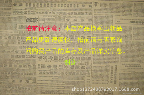 t01c792da621785735f