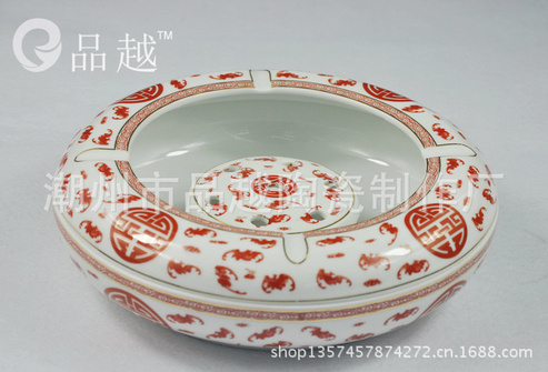 精品烟灰缸
