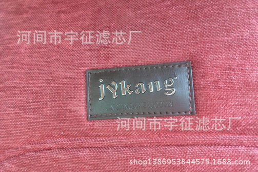 汽车坐垫
