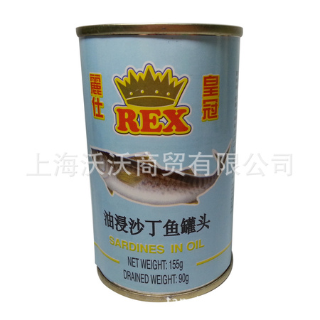 罐头类