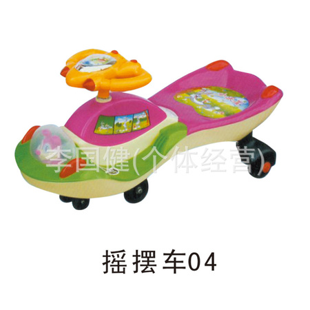 摇摆车04