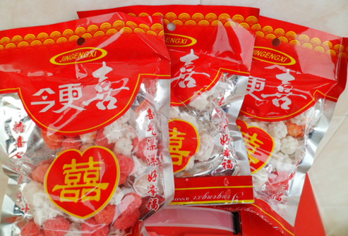 花生仁3