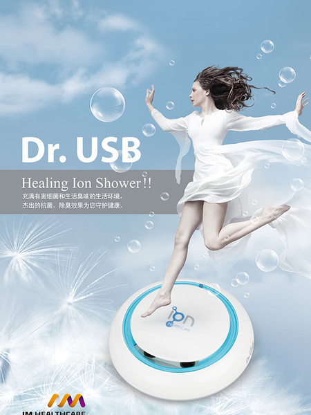 韩国空气净化器_01