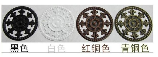 QQ截图20140423141814