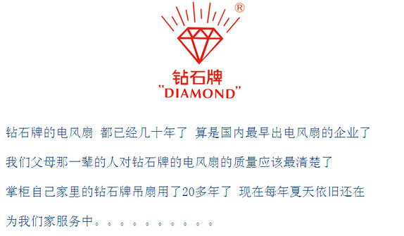 QQ截图20140417143039