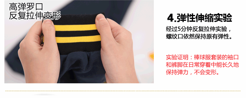 Z142 品质实验4
