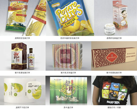 新革命