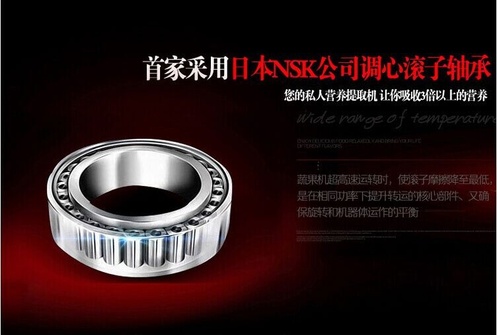 QQ图片20140916220022
