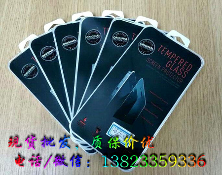 QQ图片20141108152448