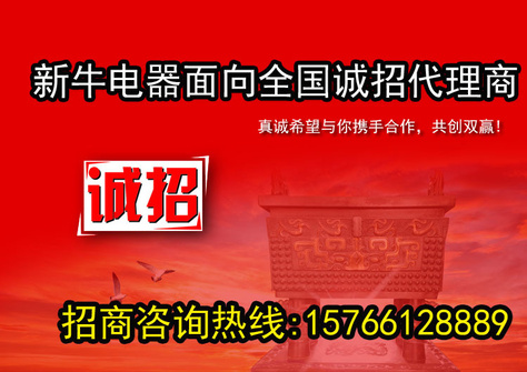 18943812_162009996400_2副本