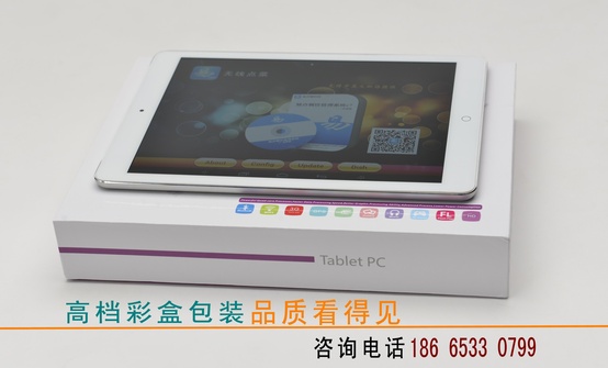 菜单13