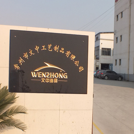 工厂大门500