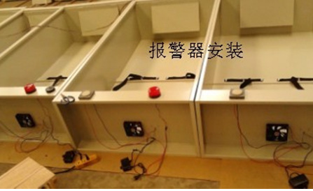 气瓶柜 报警器