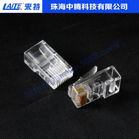六类水晶头