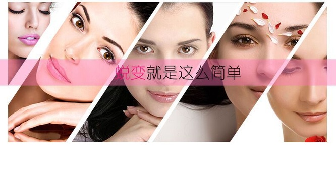 QQ图片20150416094334