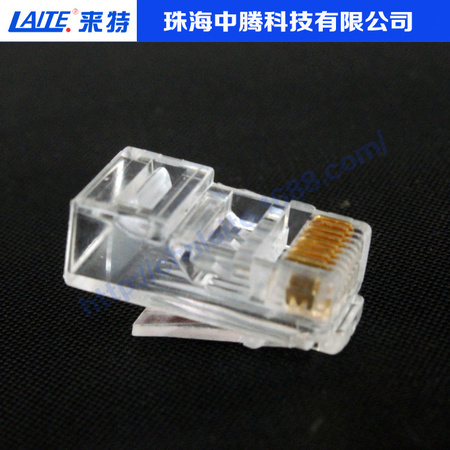 六类水晶头