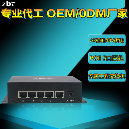 6051主图 (3)