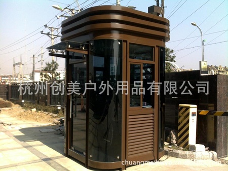 CM-J8004