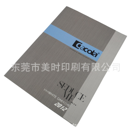 furniture brochure1