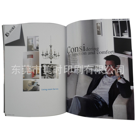 furniture brochure 2