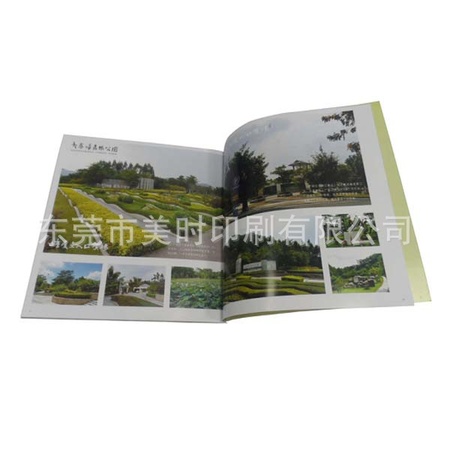 scenery book 3