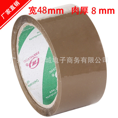 JD0105048-CF-2