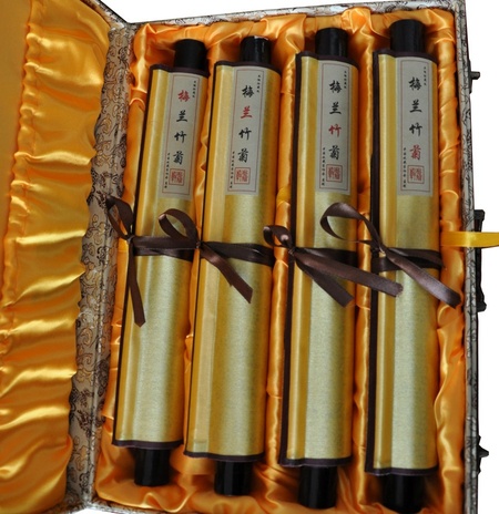 梅兰竹菊套餐B1