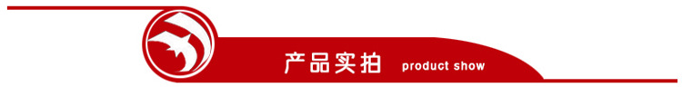 永康产品实拍