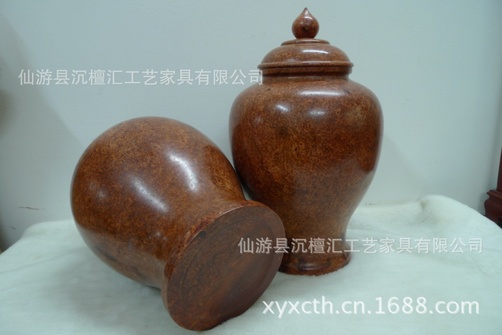 L1050317