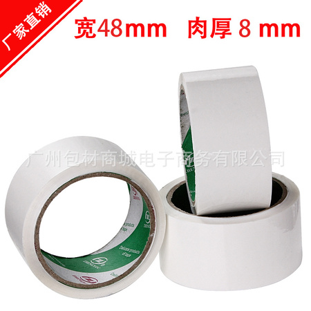 JD0105048-RB-3
