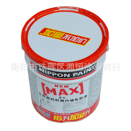 立邦“新时时丽”内墙乳胶漆-1