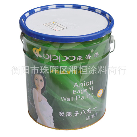 欧谱负离子八合一墙面漆-1