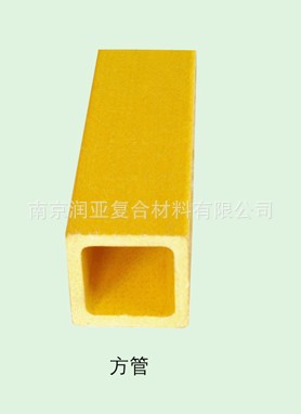 拉挤型材