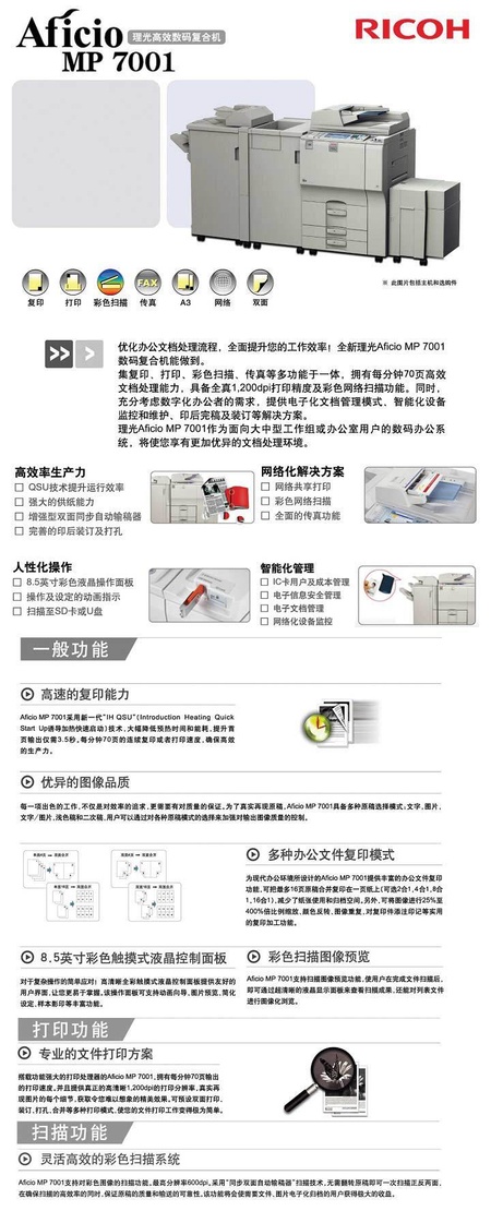 xhuanchan